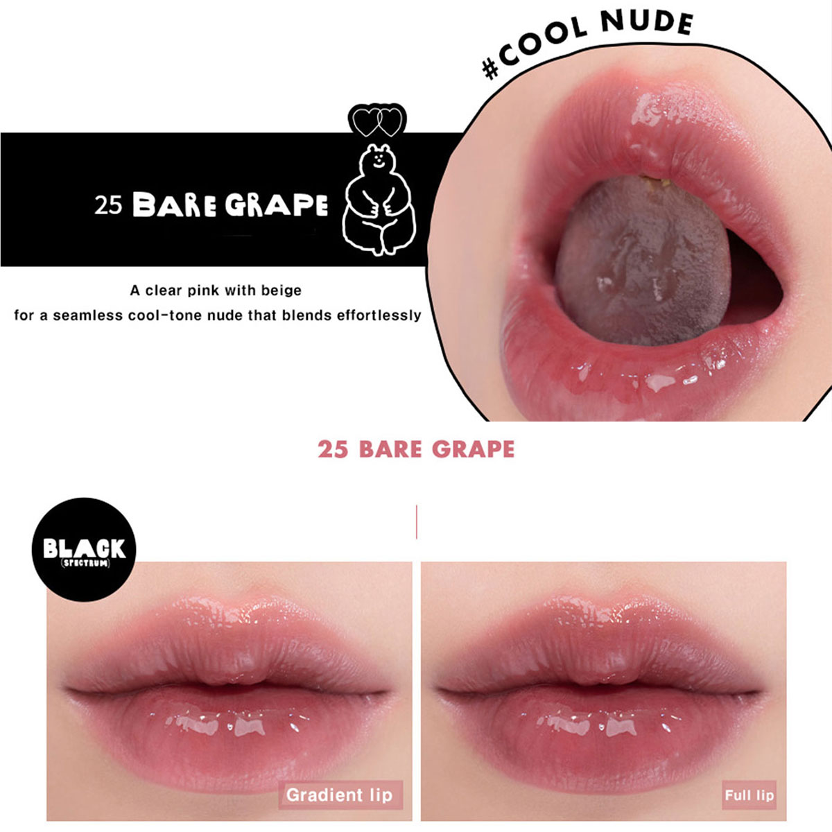 rom&nd X INAPSQUARE JUICY LAST - Lip Tint Korean บทวิจารณ์และราคา