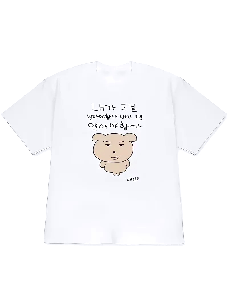 เสื้อยืดลำลองผู้หญิงลายพิมพ์ศิ - Korean Arts And Lifestyle บทวิจารณ์และราคา