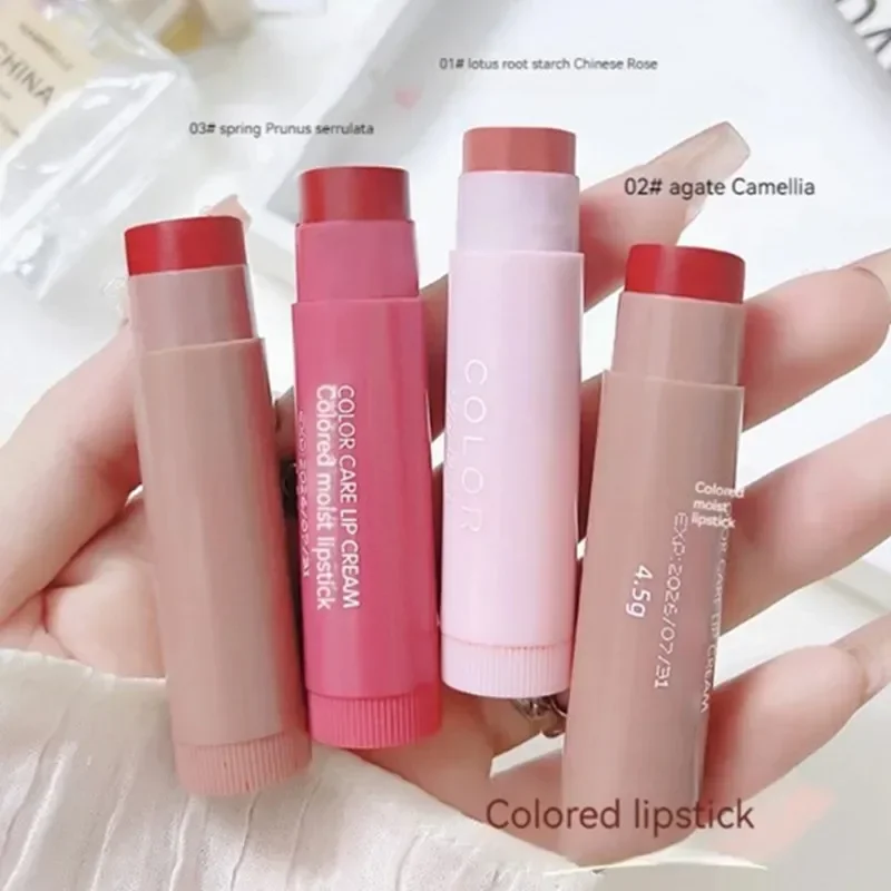 ลิปสติกน่ารักสีแดงแต่งหน้า Car - Lip Tint Korean บทวิจารณ์และราคา